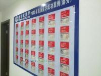 供應【出國留學價格 世界大學排名】詳情來電咨詢無錫金陽光_醫藥、保養_世界工廠網中國產品信息庫